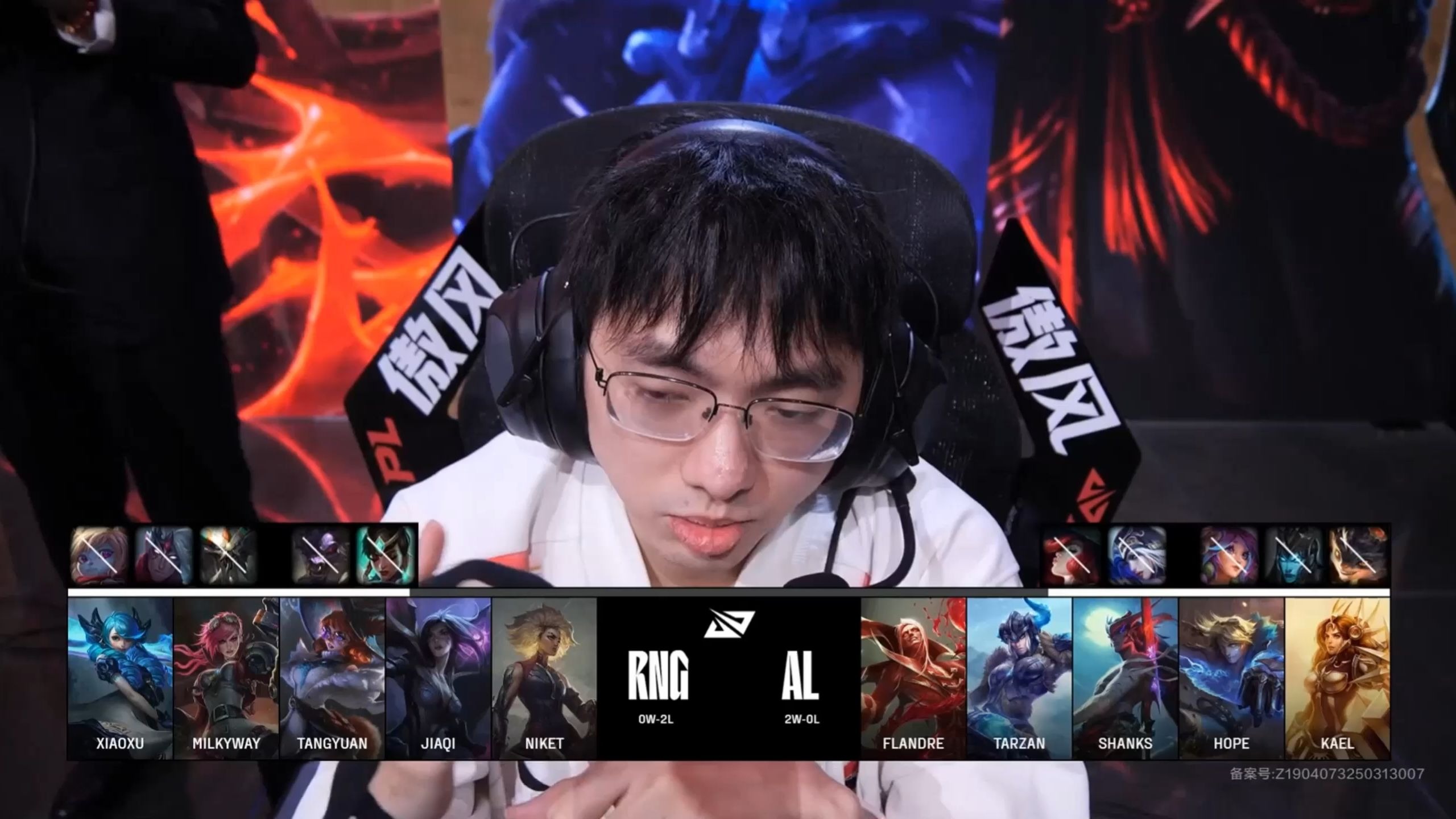 RNG轻取SHR,Faker极限生还后反打鏖战多局小组赛,留下经典瞬间的简单介绍 RNG轻取SHR,Faker极限生还后反打鏖战多局小组赛,留下经典瞬间的简单介绍