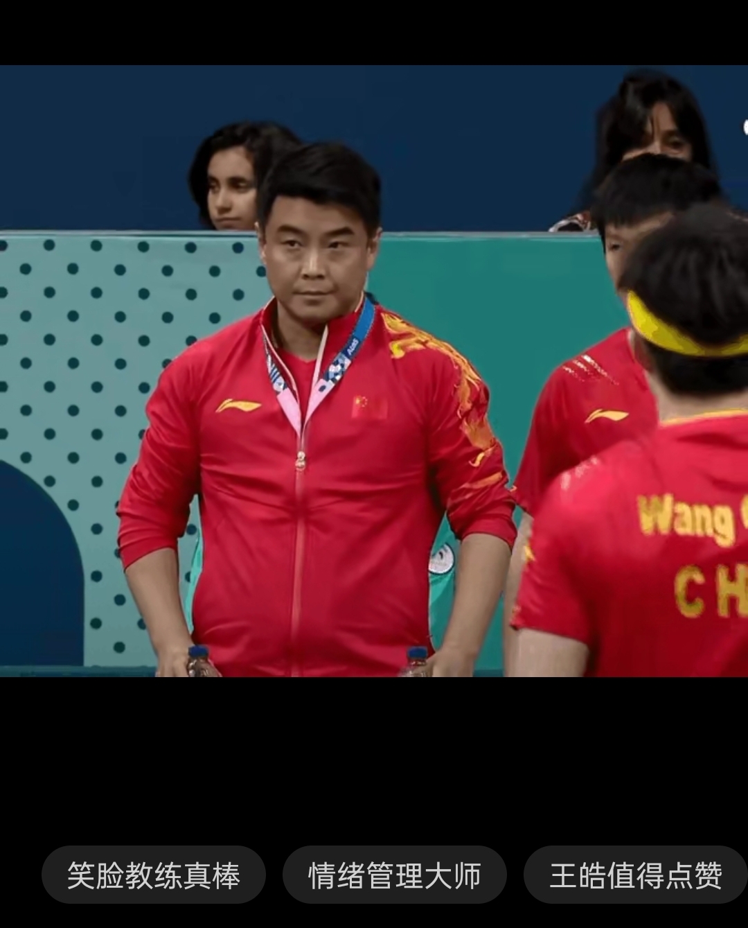 关于奥地利乒乓球队完胜德国乒乓球队,王皓惊艳世界的信息 关于奥地利乒乓球队完胜德国乒乓球队,王皓惊艳世界的信息