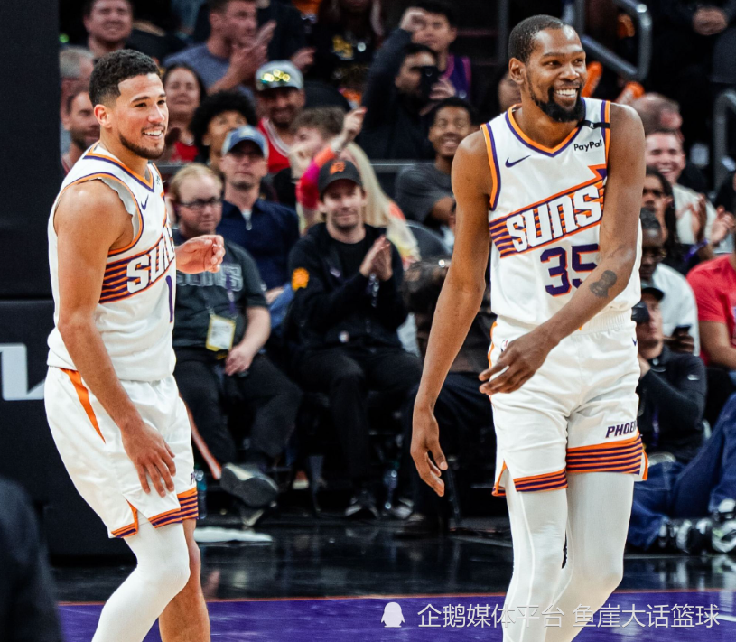 开云体育平台APP-西班牙男篮完胜公牛，杜兰特关键制胜