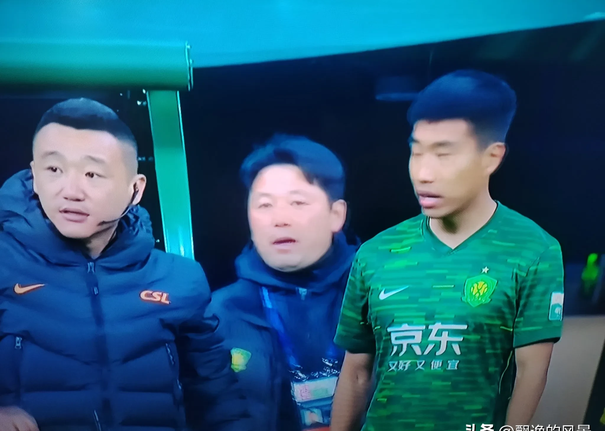 国安接连失球,主教练大声呼吁球队自省 国安接连失球,主教练大声呼吁球队自省