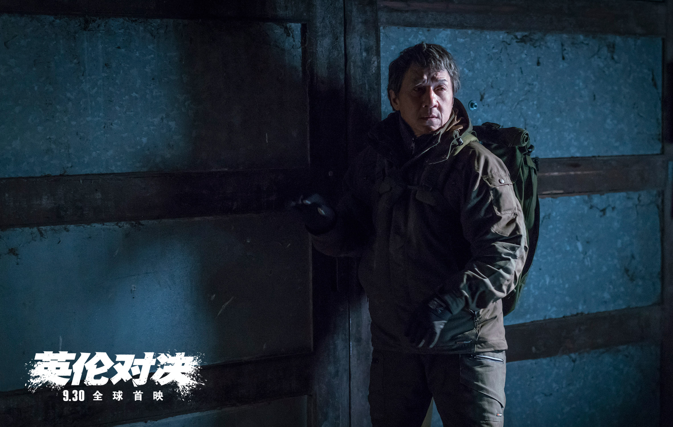 激烈对决成焦点,胜负悬念引人期待的简单介绍 激烈对决成焦点,胜负悬念引人期待的简单介绍