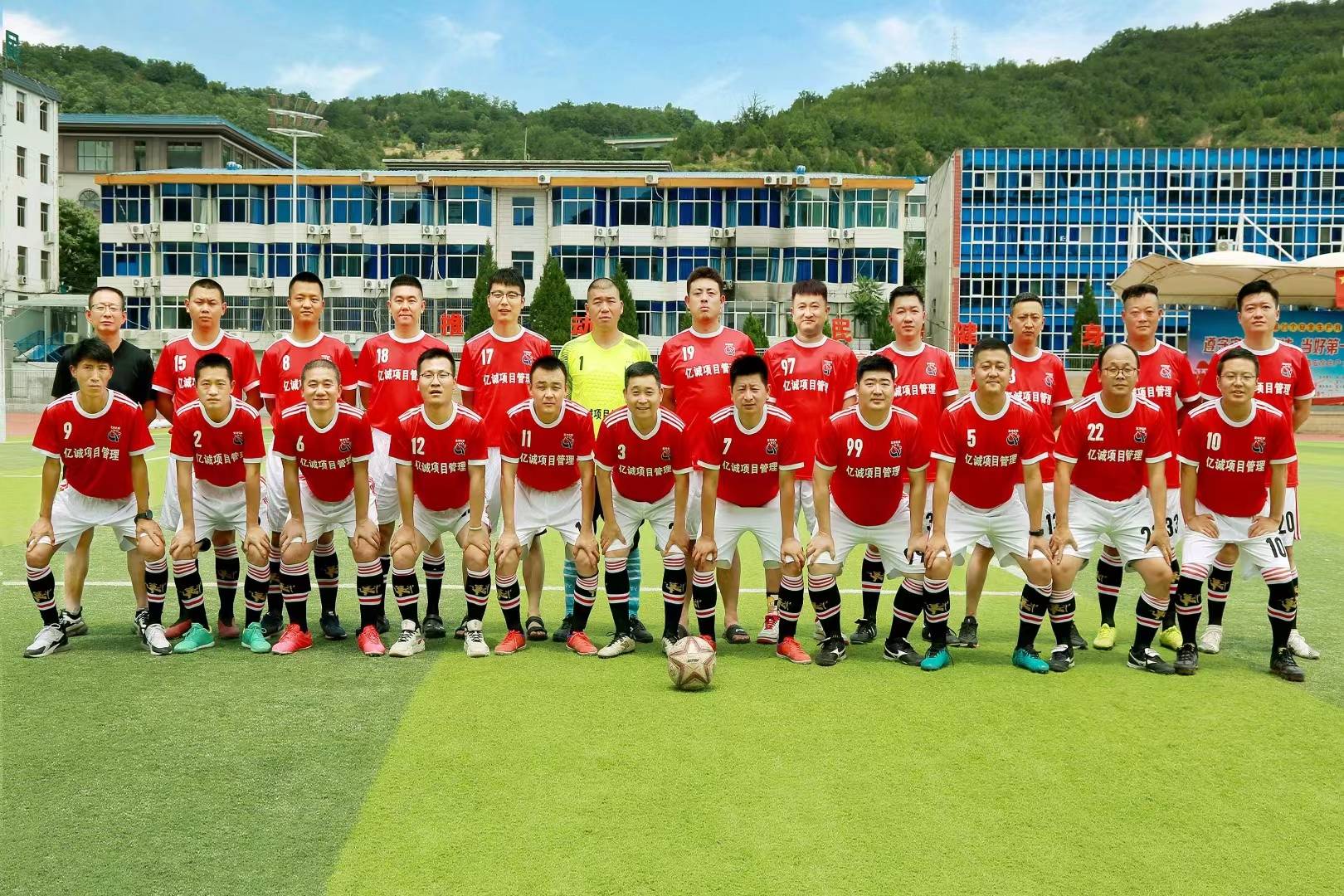 开云平台-加纳队在国际友谊赛中取得胜利，士气高昂