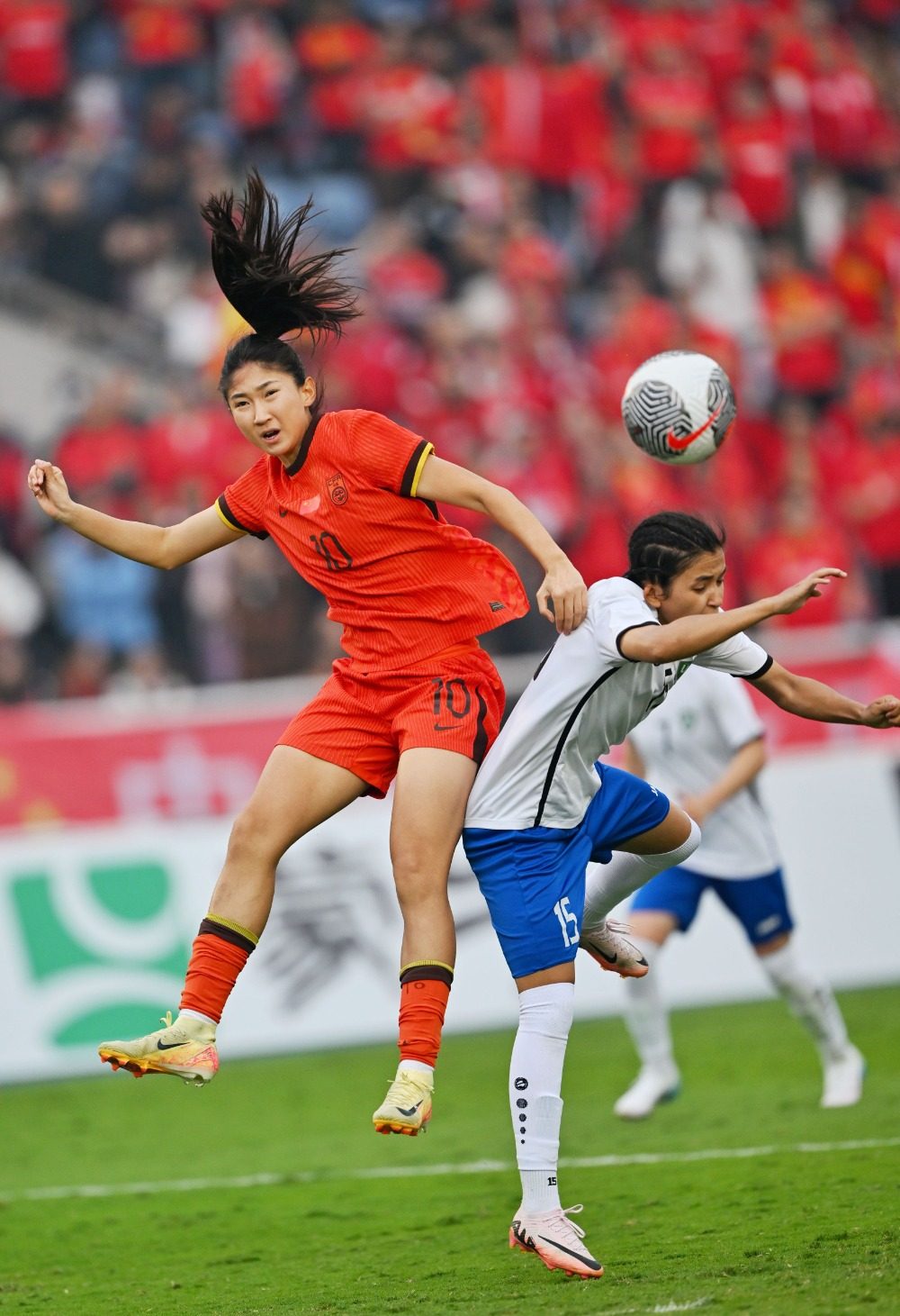 开云体育平台APP-中国女足在国际赛场上再次大获成功