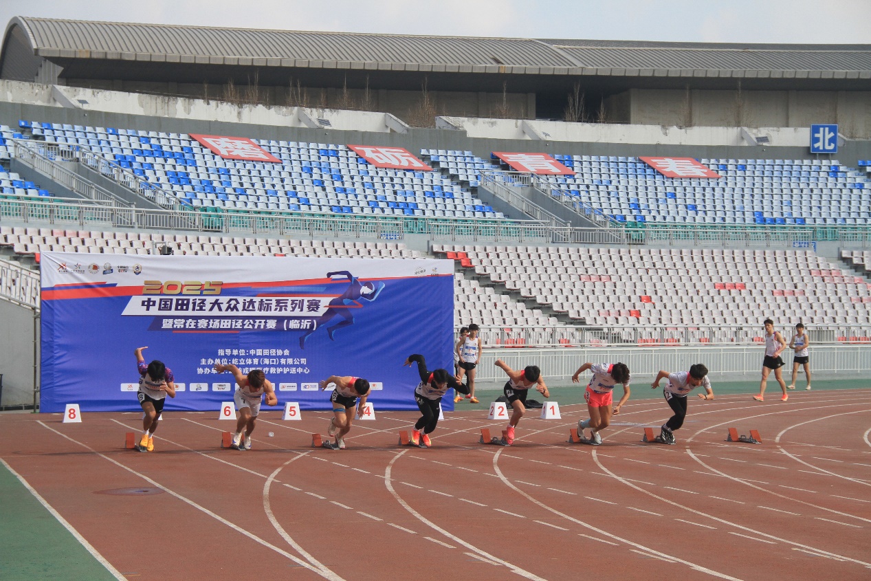 开云体育官方网站-关于激烈角逐：田径赛场上的惊心动魄的信息