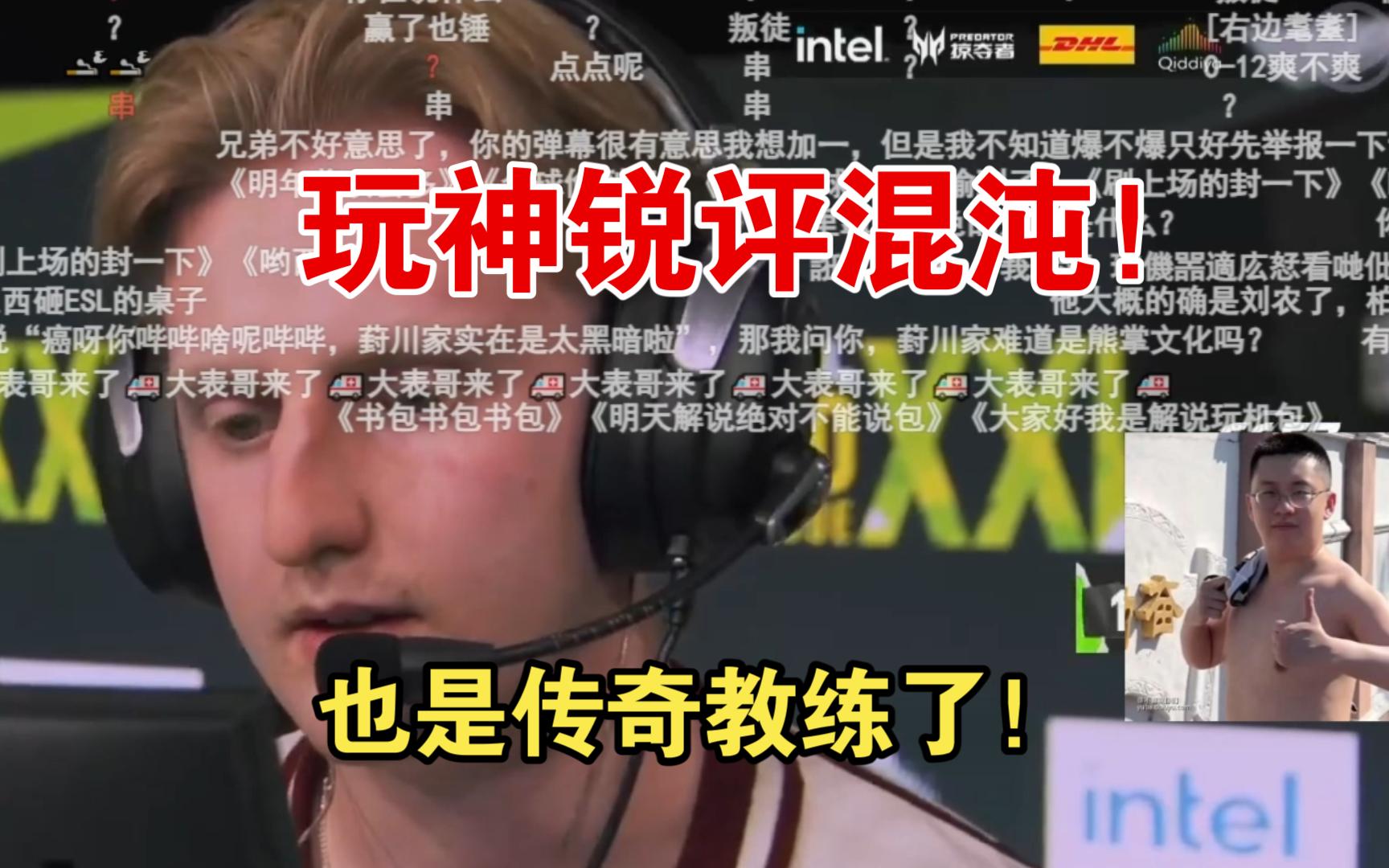 开云体育APP下载-传奇教练突然宣布引退，球队惊讶不已