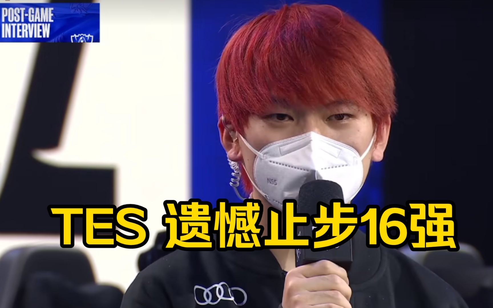 开云平台-挪威遗憾止步，未能突破欧国联障碍的简单介绍