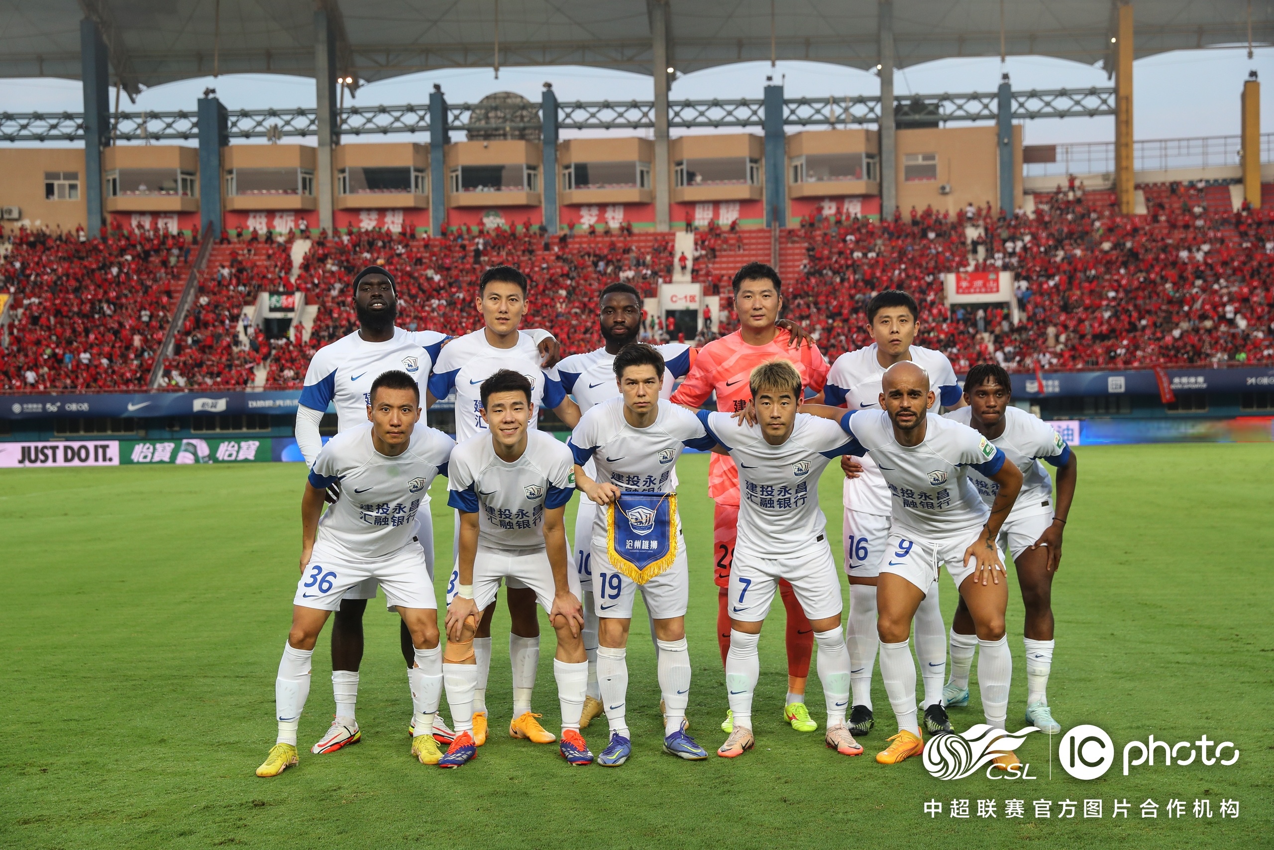 新加坡队在亚洲足球比赛跻身前列