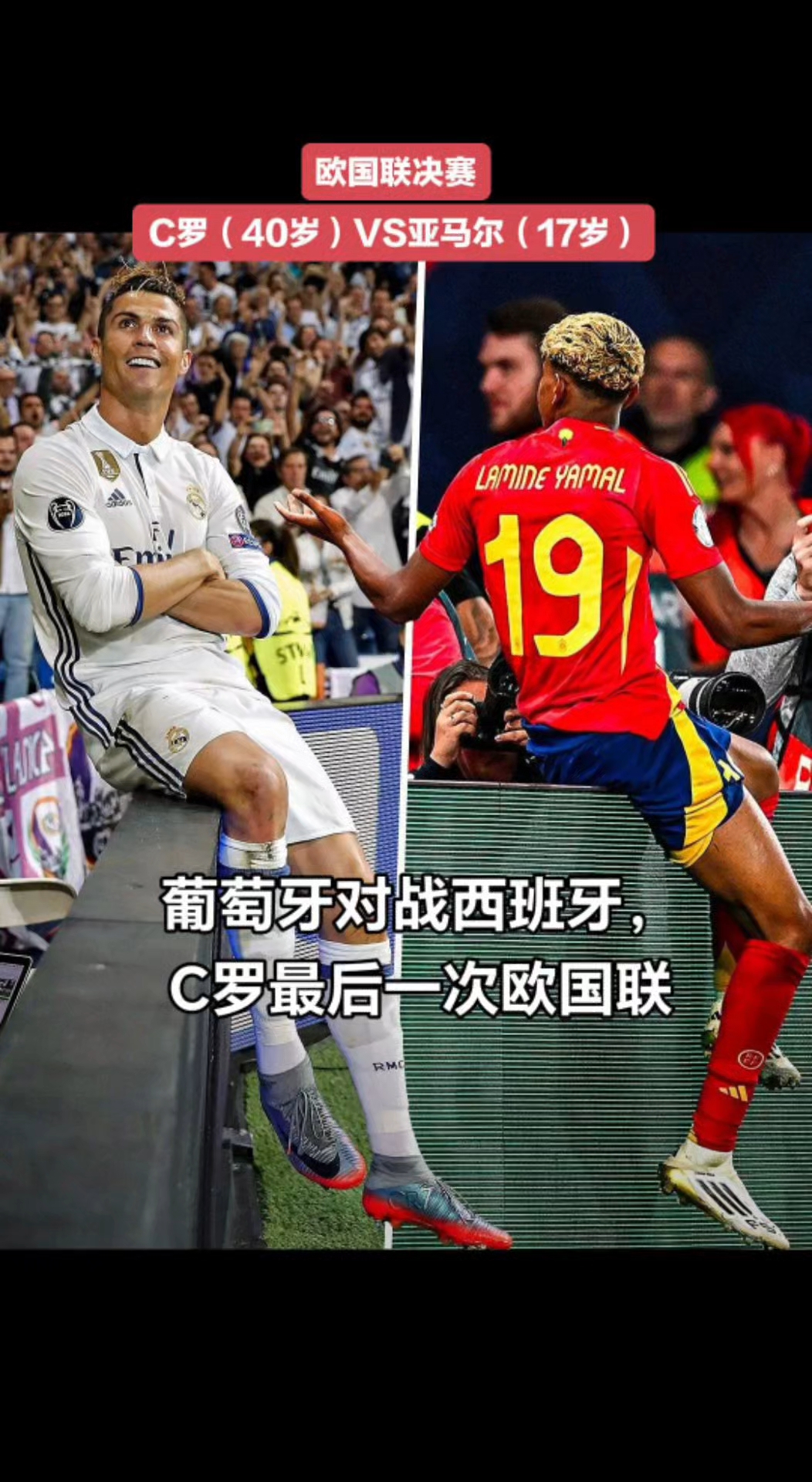 开云体育直播-哥伦比亚碾压拜仁，C罗关键制胜的简单介绍