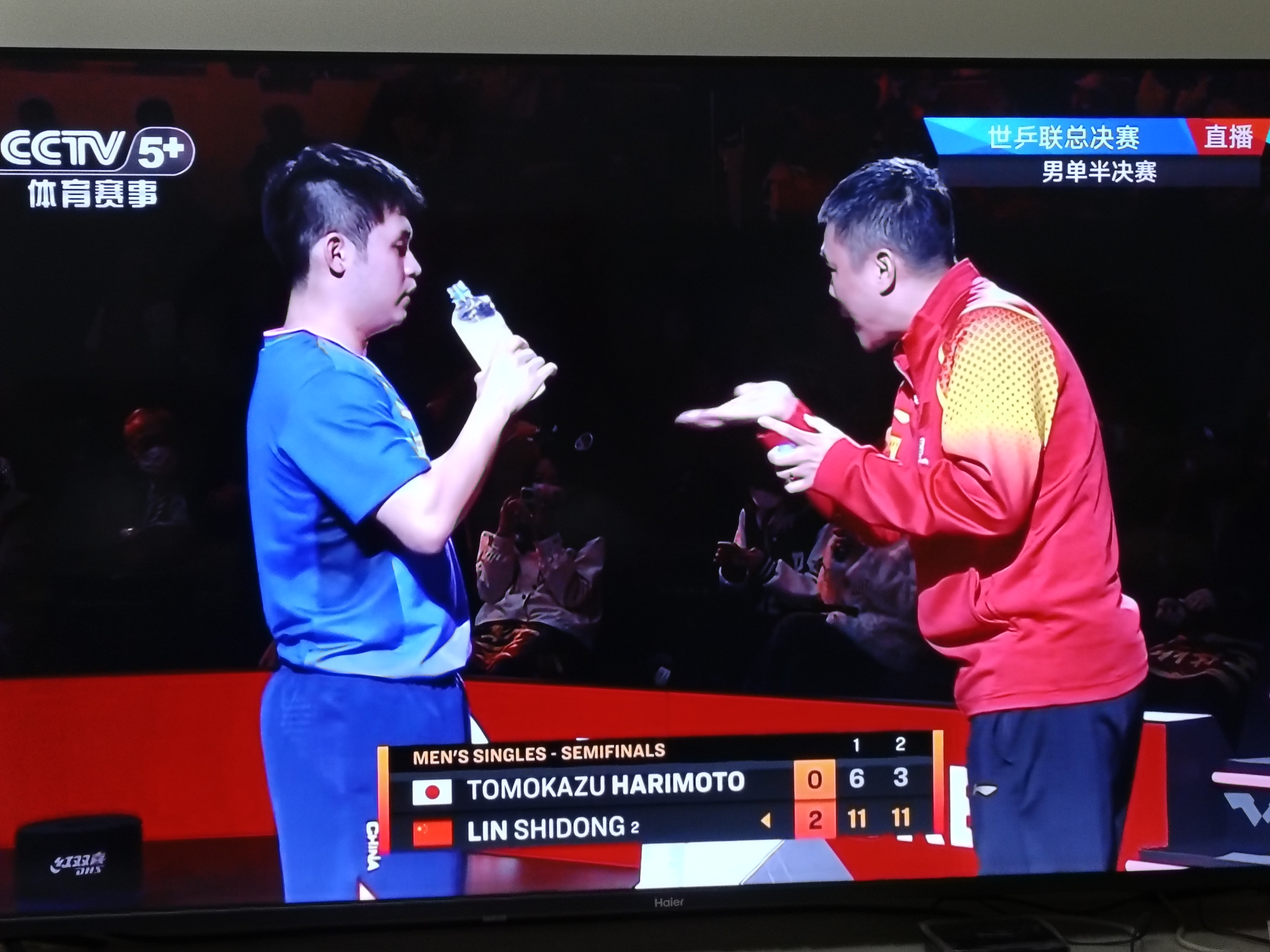 开云APP-包含韩国队逆转日本队，张本智和关键制胜的词条